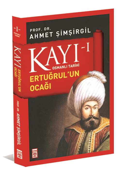 Kayı 1 - Ertuğrul'un Ocağı