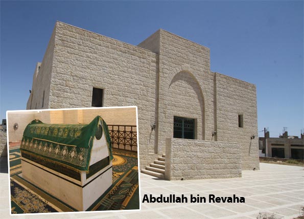 Abdullah bin Revaha radıyallahü anh