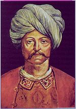 cemsultan