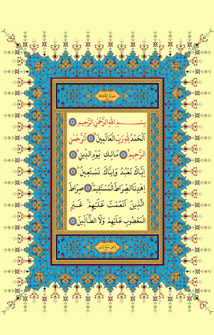 Fatiha