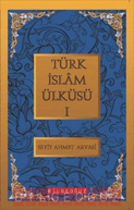 turkislam1