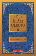 turkislam2